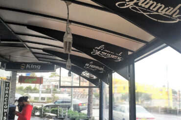 Business & Commercial Pergola Builders Sydney - pioneer shade